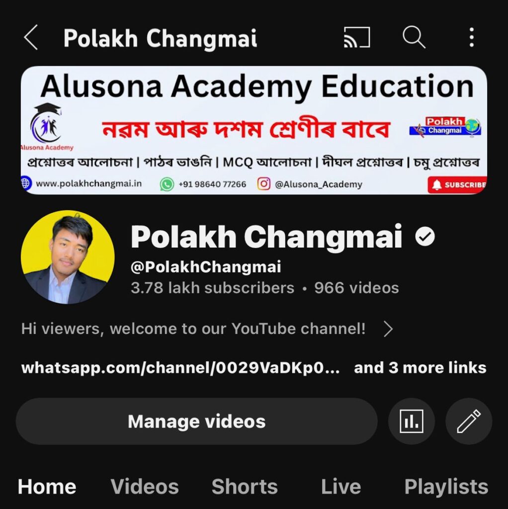 Polakh changmai